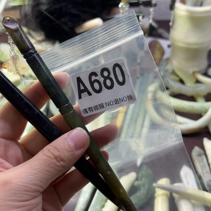 蛇纹石玉发饰合金爱**间