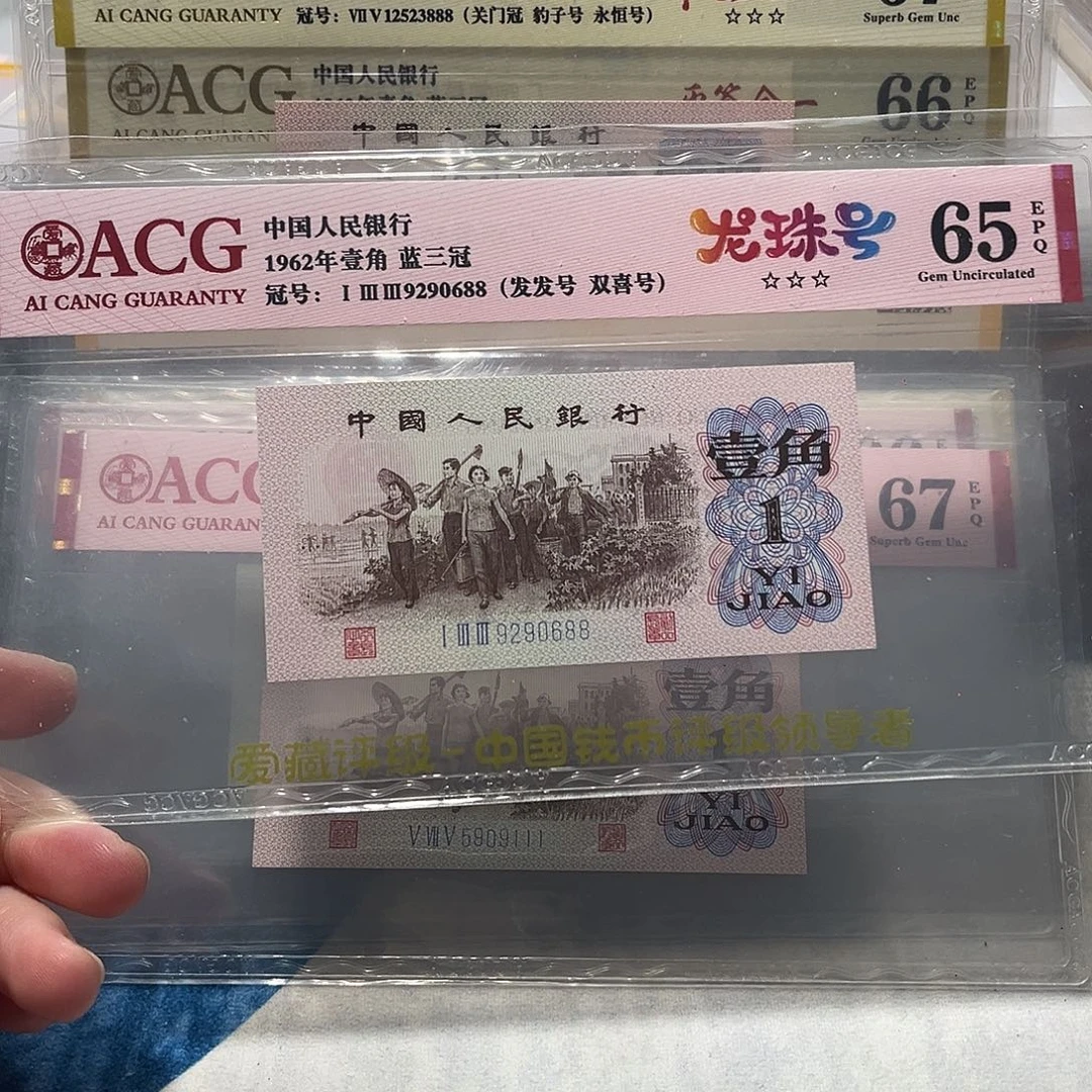 9290688。。。。。。。。。。。。。