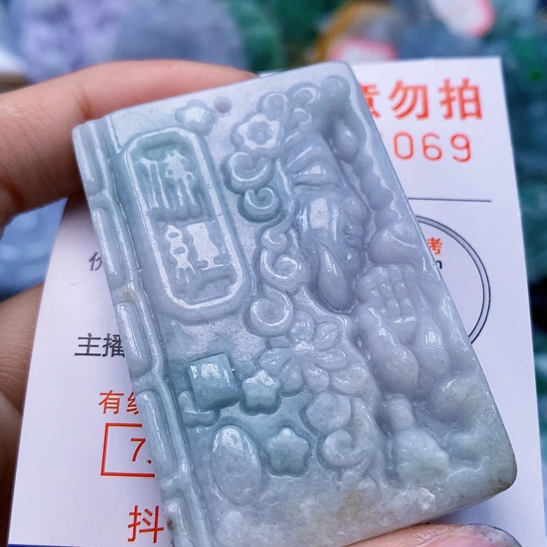吊坠(不含链)未镶嵌翡翠