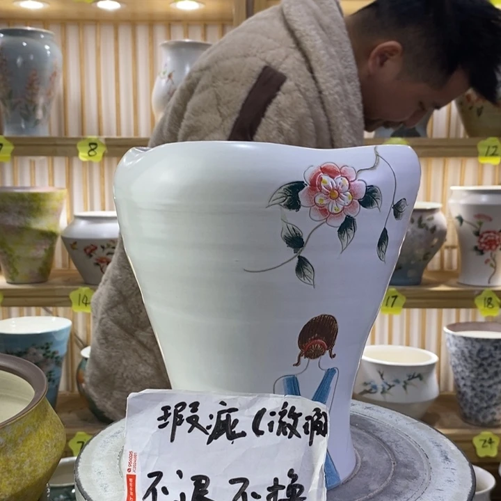 陶瓷陶瓷陶瓷陶瓷陶瓷