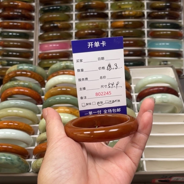 真***美蛇纹石玉未镶嵌手镯