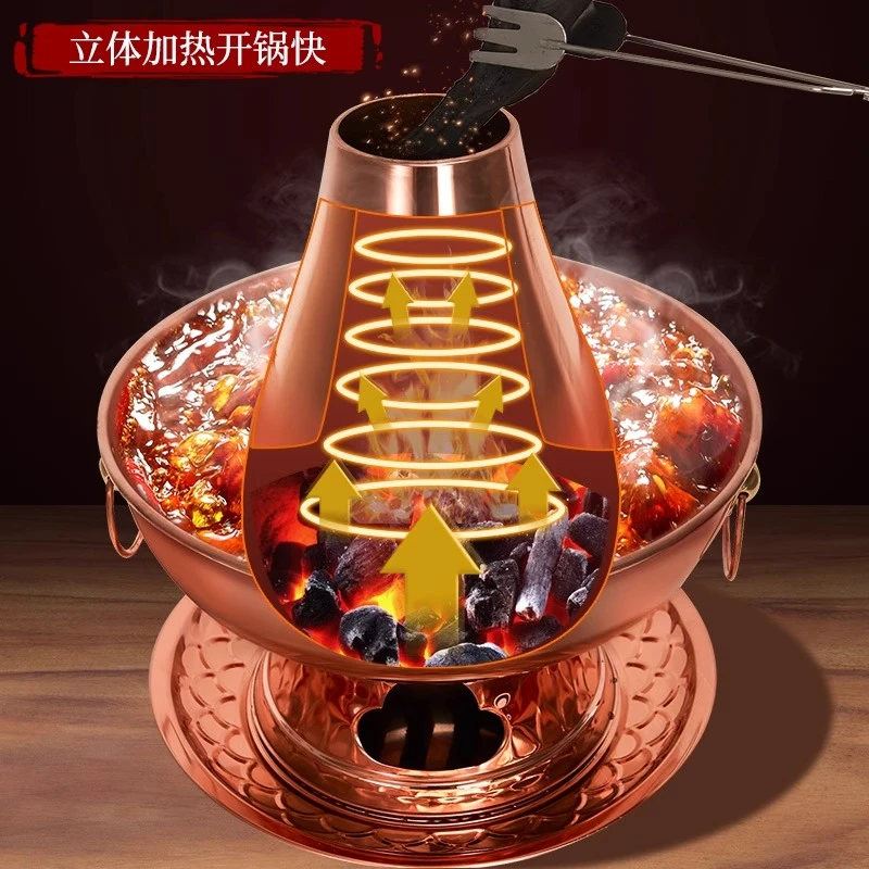 老北京铜火锅木炭纯家用老式紫铜锅鸳鸯锅特厚火锅木碳涮羊肉锅具