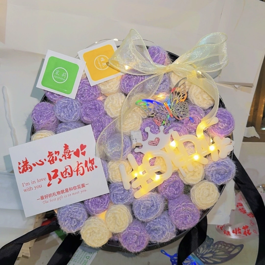 【女生礼物】成品粉色渐变玫瑰花束毛毯手工编织送女友闺蜜节日礼物