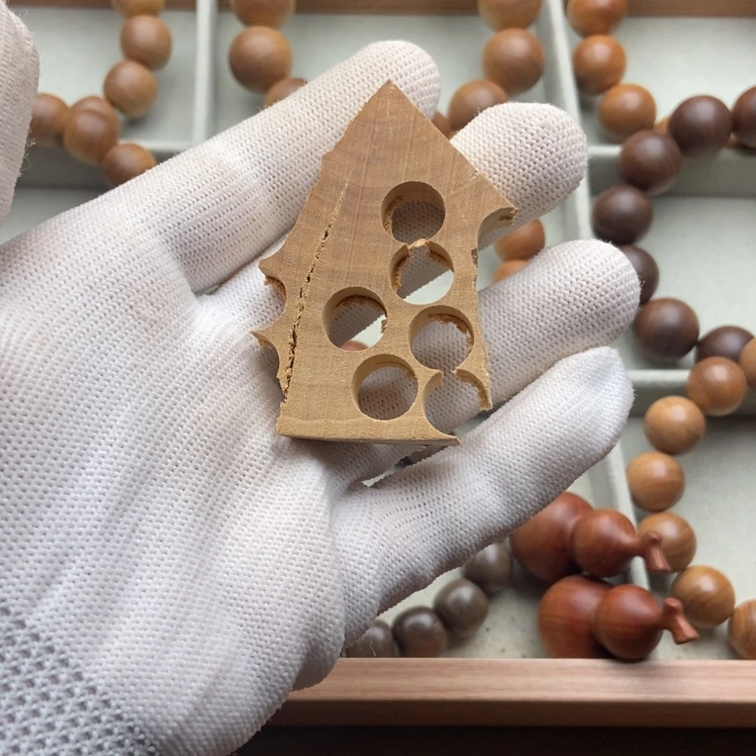 檀香木其他帅**帅20克老山檀香碎料奶香