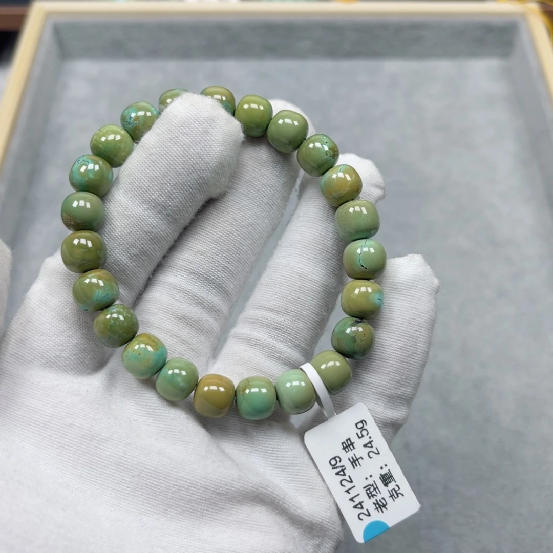 绿松石挂件未镶嵌