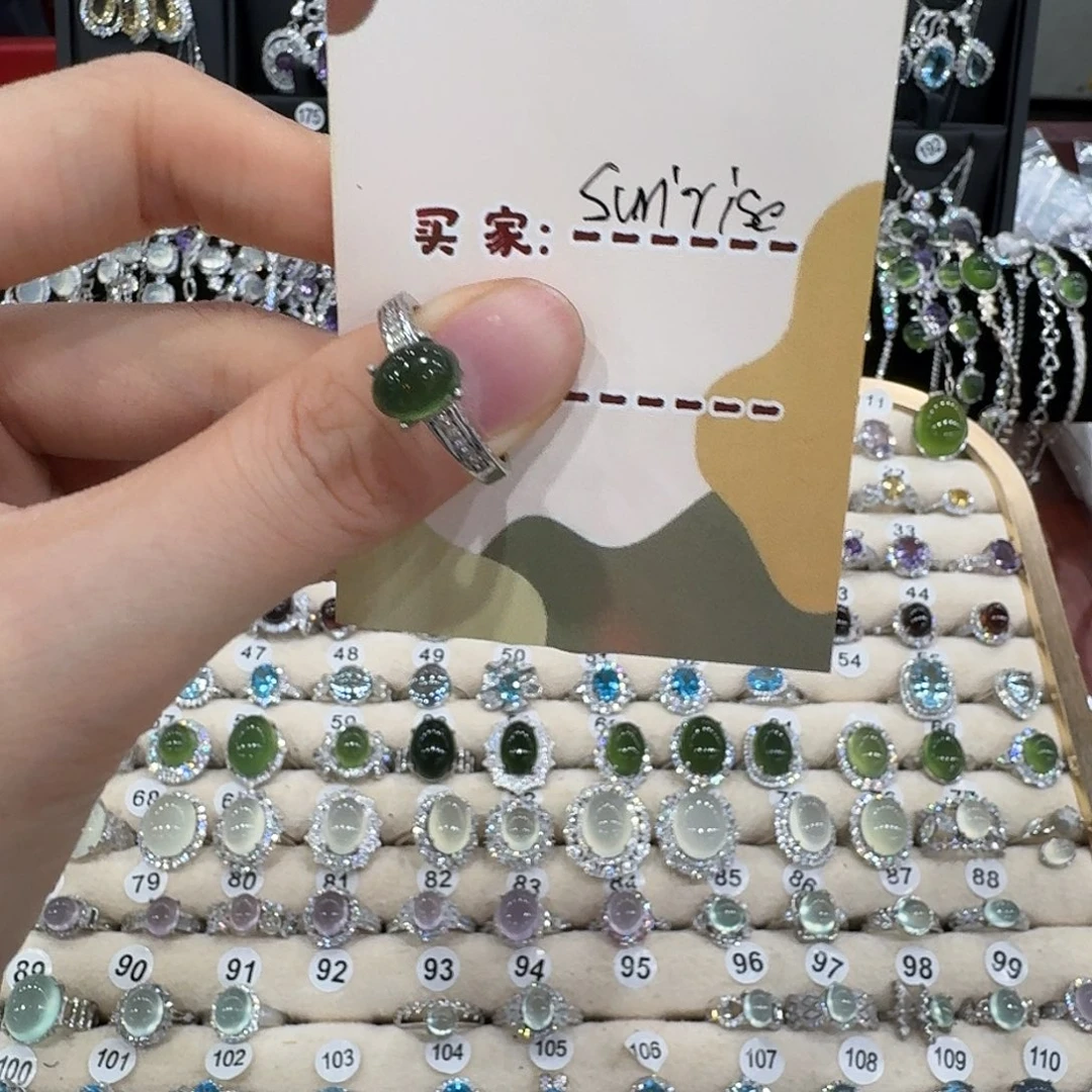 蛇纹石玉银S925镶嵌戒指戒指