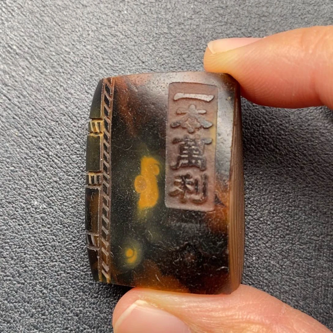 未镶嵌吊坠(不含链)玛瑙/玉髓苍*