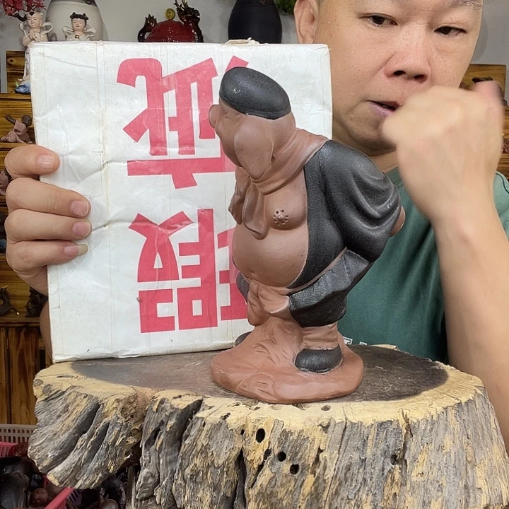 紫砂茶宠茶宠摆件