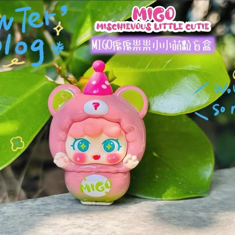 【加加乐】MIGO鬼鬼祟祟mini盲盒 系列潮玩盲盒