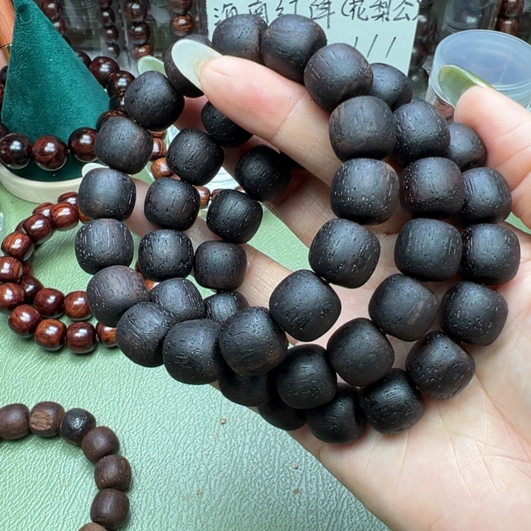 降真香其他降真香1314红黑油超超超一档。