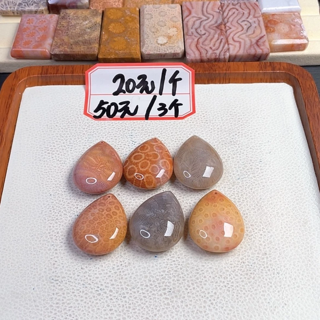 【闪购商品】硅化玉手链未镶嵌坦****?