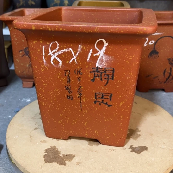 紫砂花盆宜兴紫砂
