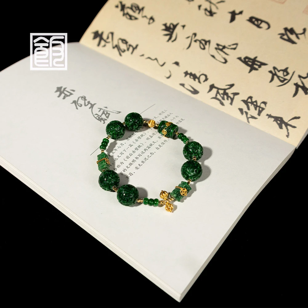 【观岚】饭饭珠宝  18k金天然翡翠手串（天然珠宝多样性发）