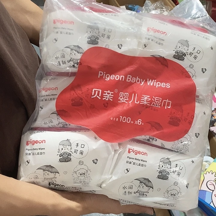 牛津纺密码款直播下单，默认微瑕