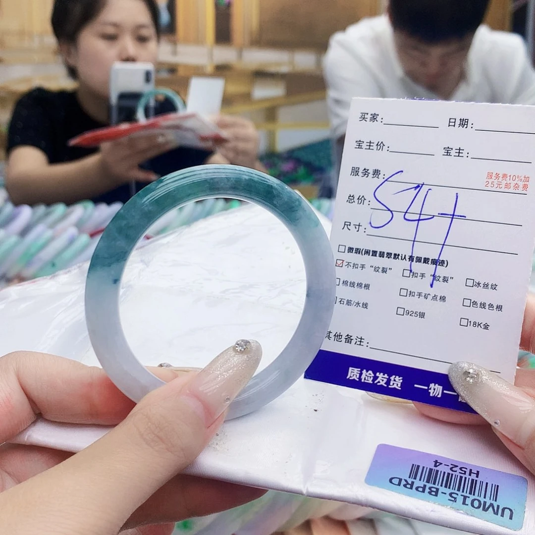 翡翠手镯未镶嵌00000……