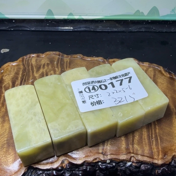 青田石3.4青田石雕厂家直销