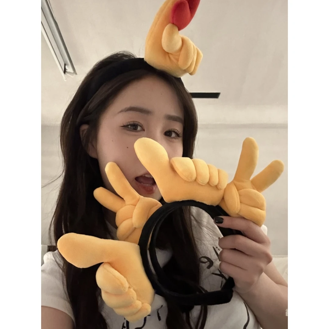 创意搞怪大拇指发箍比心个性卡通剪刀手秋冬毛绒拍照洗脸发箍