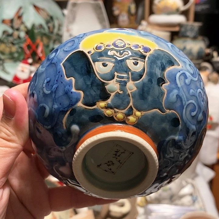 搪瓷交址釉茶碗…………