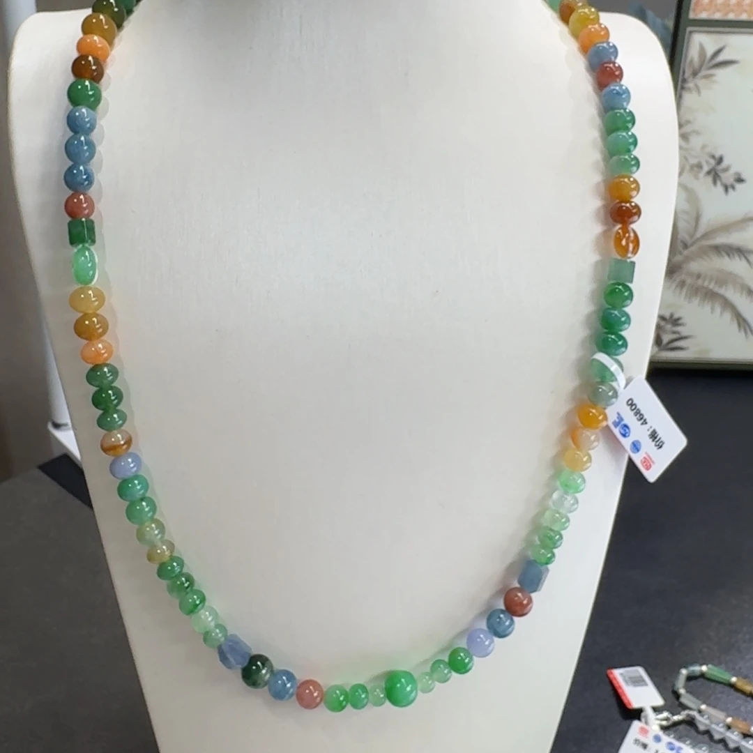 未镶嵌手链翡翠冰润设计款彩虹毛衣链性价比高！