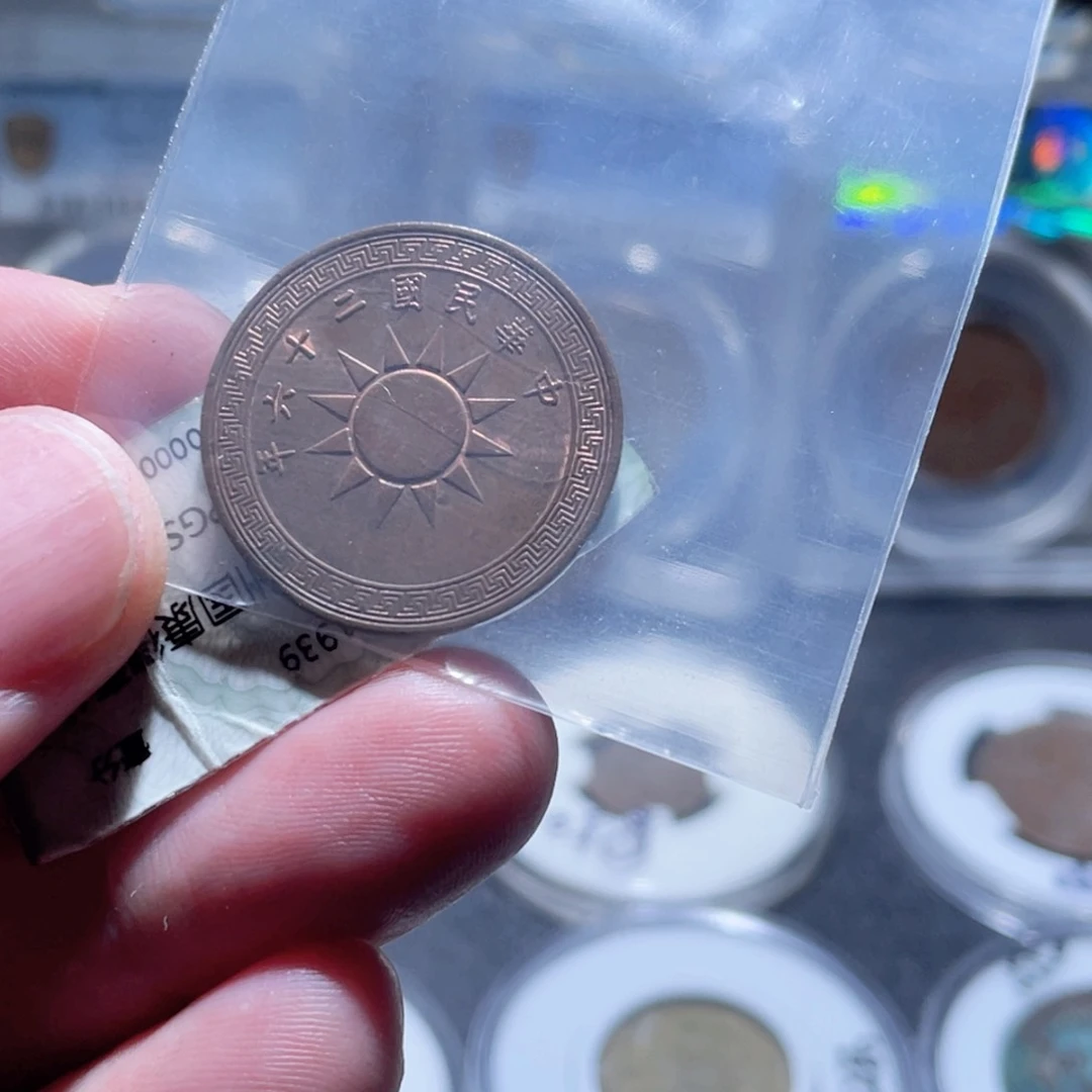 铜通古博今250719范范23