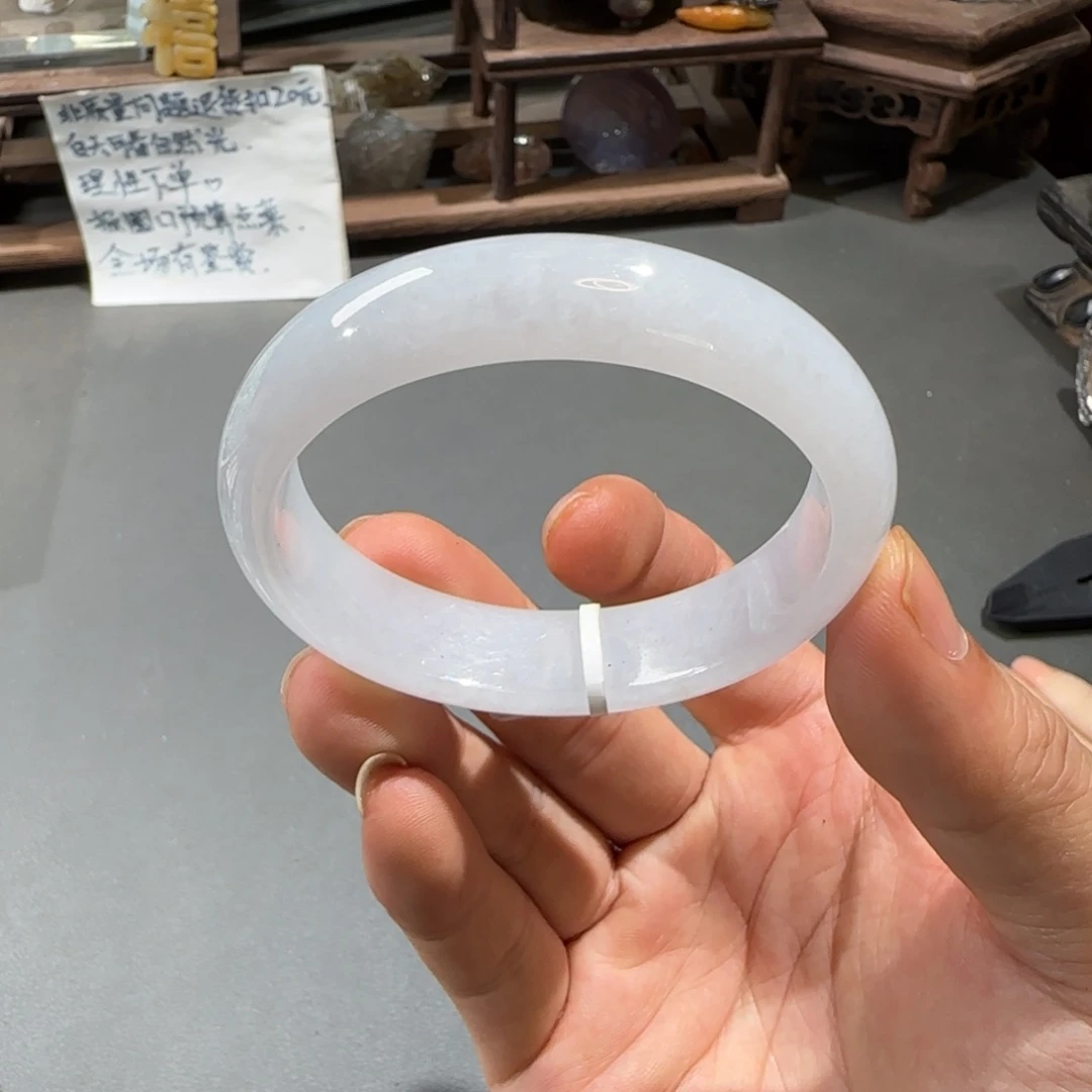 翡翠手镯未镶嵌52.7贵妃