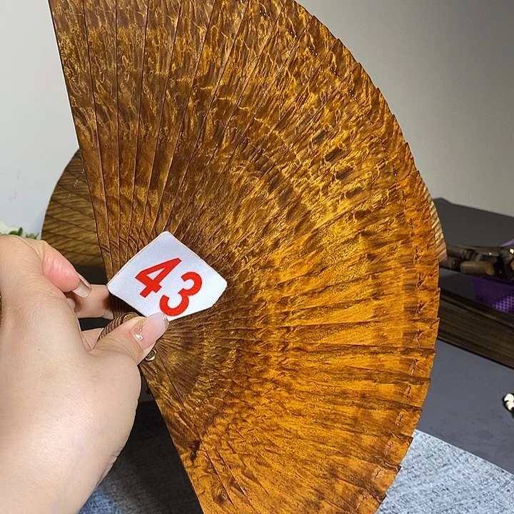 扇子金丝楠木扇子