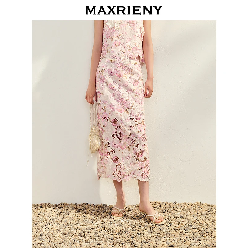 【宋雨琦同款】MAXRIENY花漾千金半裙立体绣花精致浪漫蕾丝半身裙