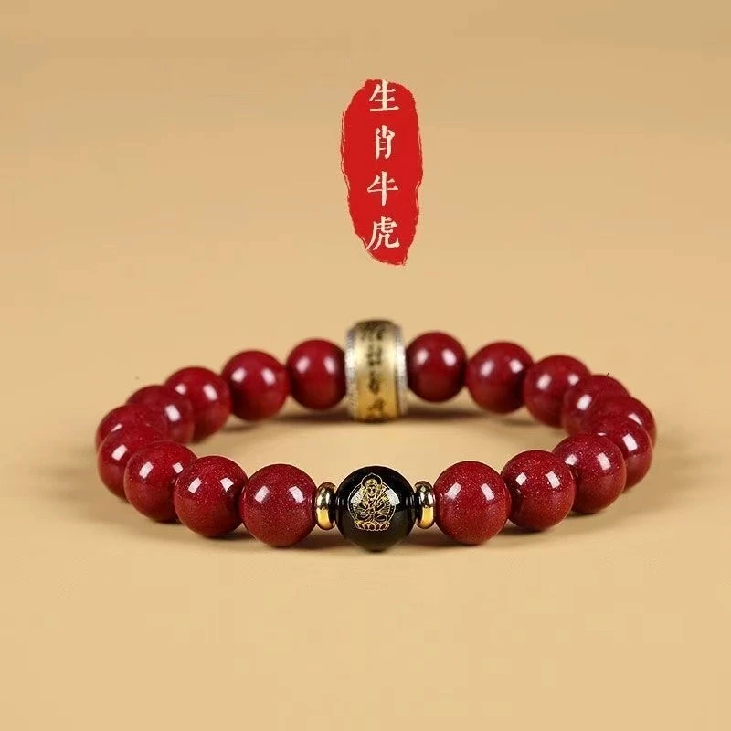 含辰砂工艺品《正品朱砂》时尚情侣款百搭双守手链