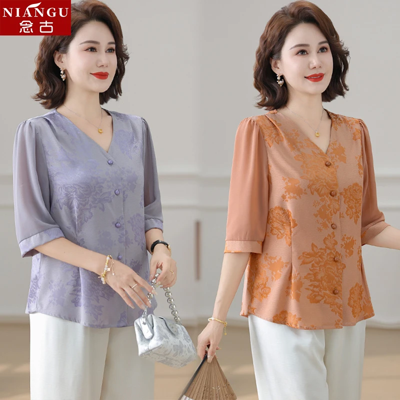 2025新款妈妈夏装时尚中袖小衫中老年女装洋气显瘦气质上衣两件套