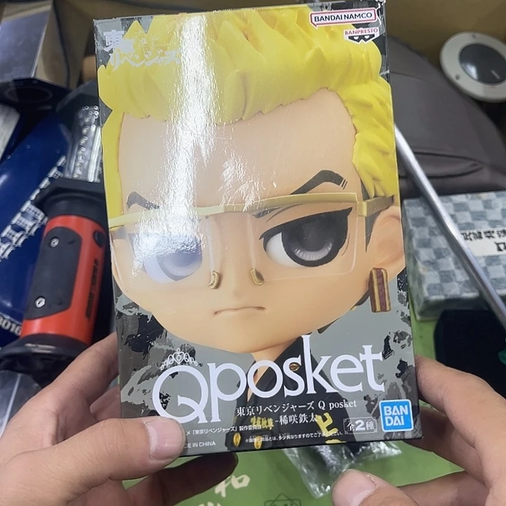 严***格古德欢迎大家来选购