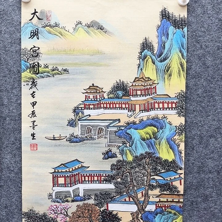 艺术作品欣赏作品