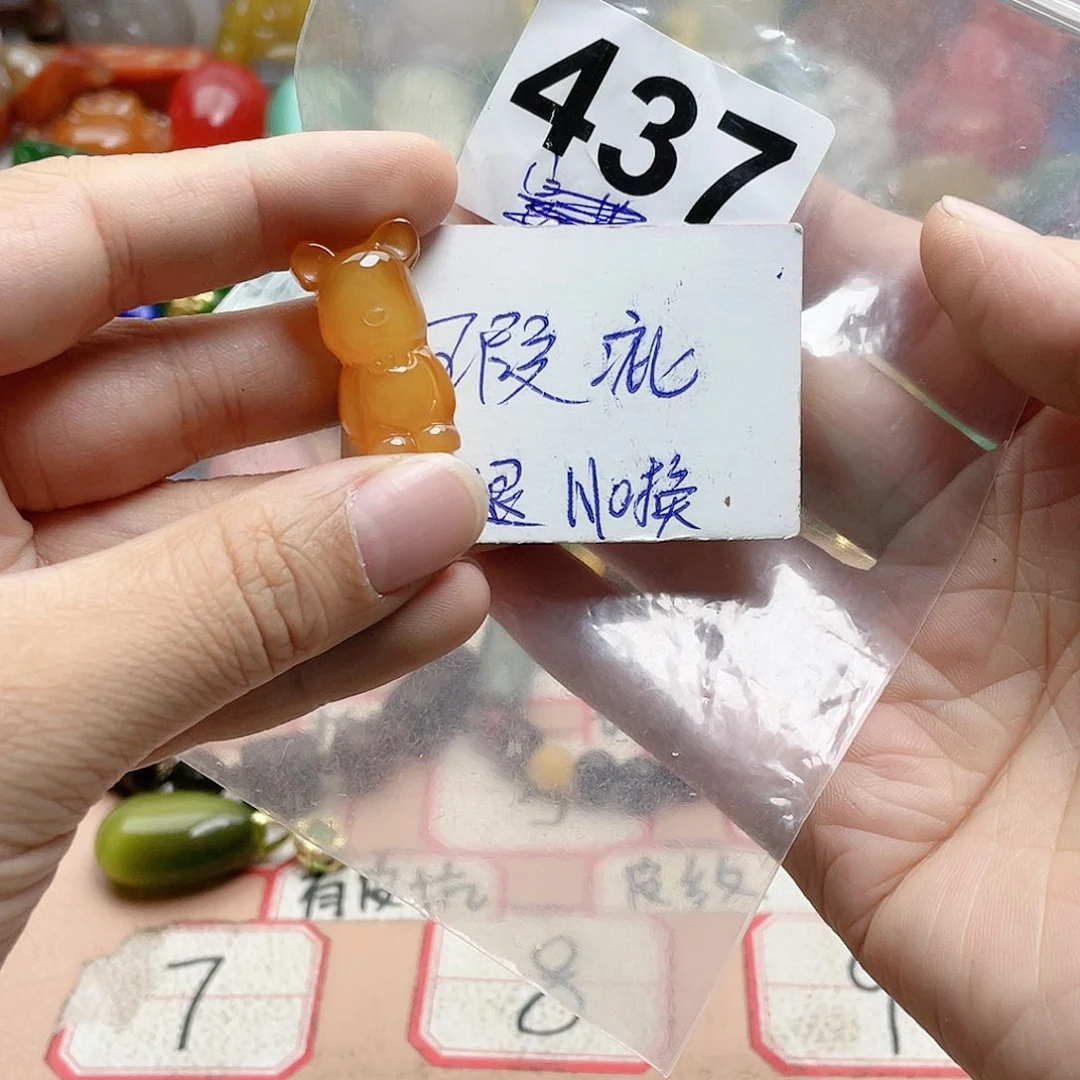 合金颈饰玛瑙/玉髓玉*棒