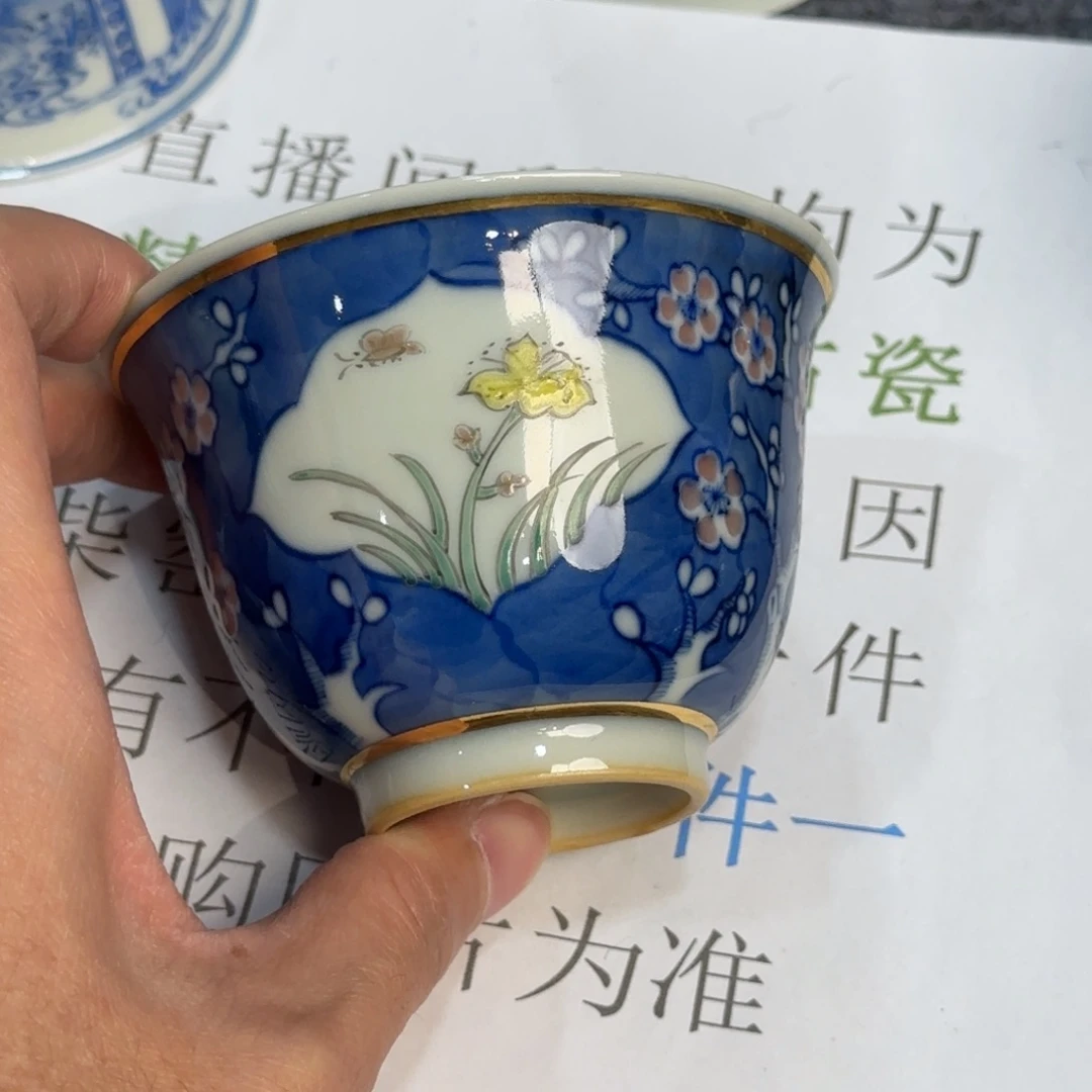 杯子瓷当代仿古精品全手工
