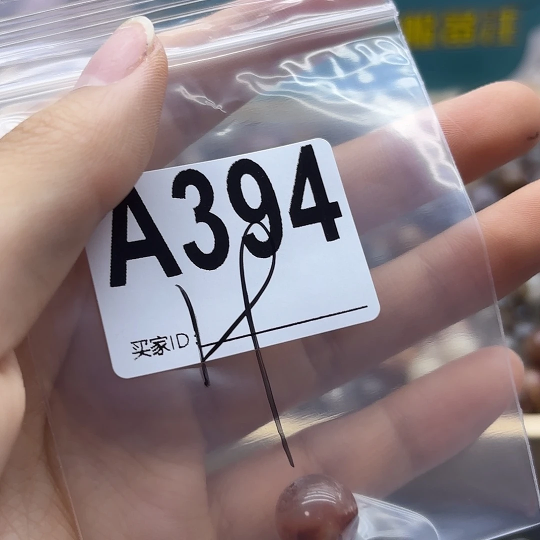 小***儿未镶嵌珠宝半成品紫晶394