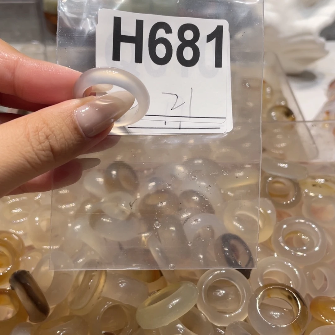 玛瑙/玉髓未镶嵌戒指681