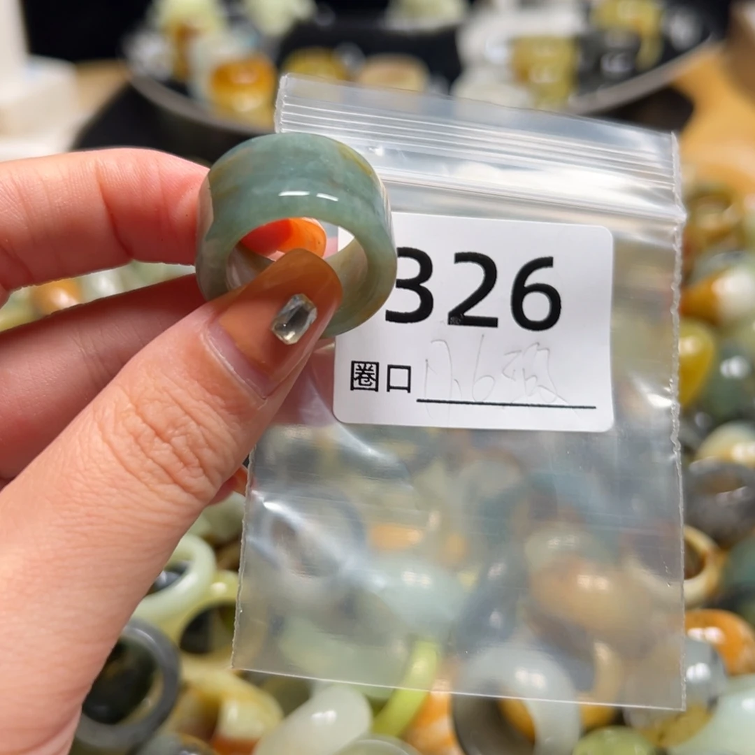 I***_蛇纹石玉未镶嵌戒指