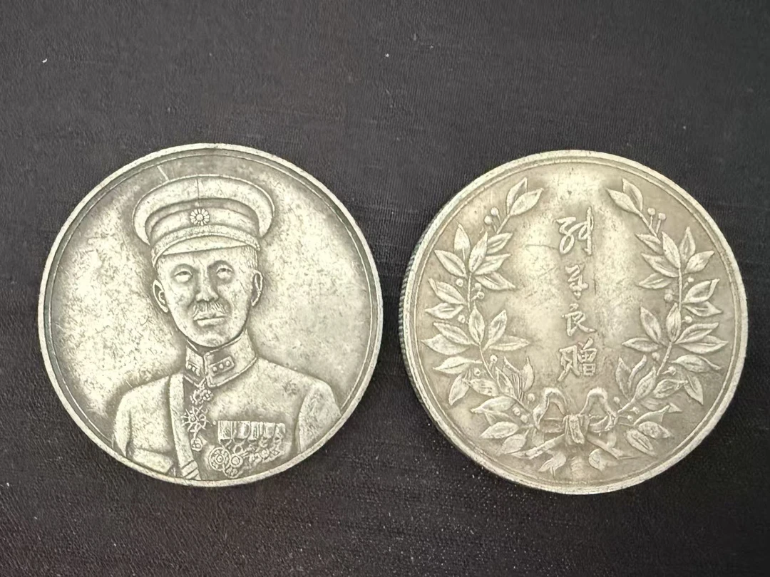 D205-精选手工复制铜银复制复古纪念
