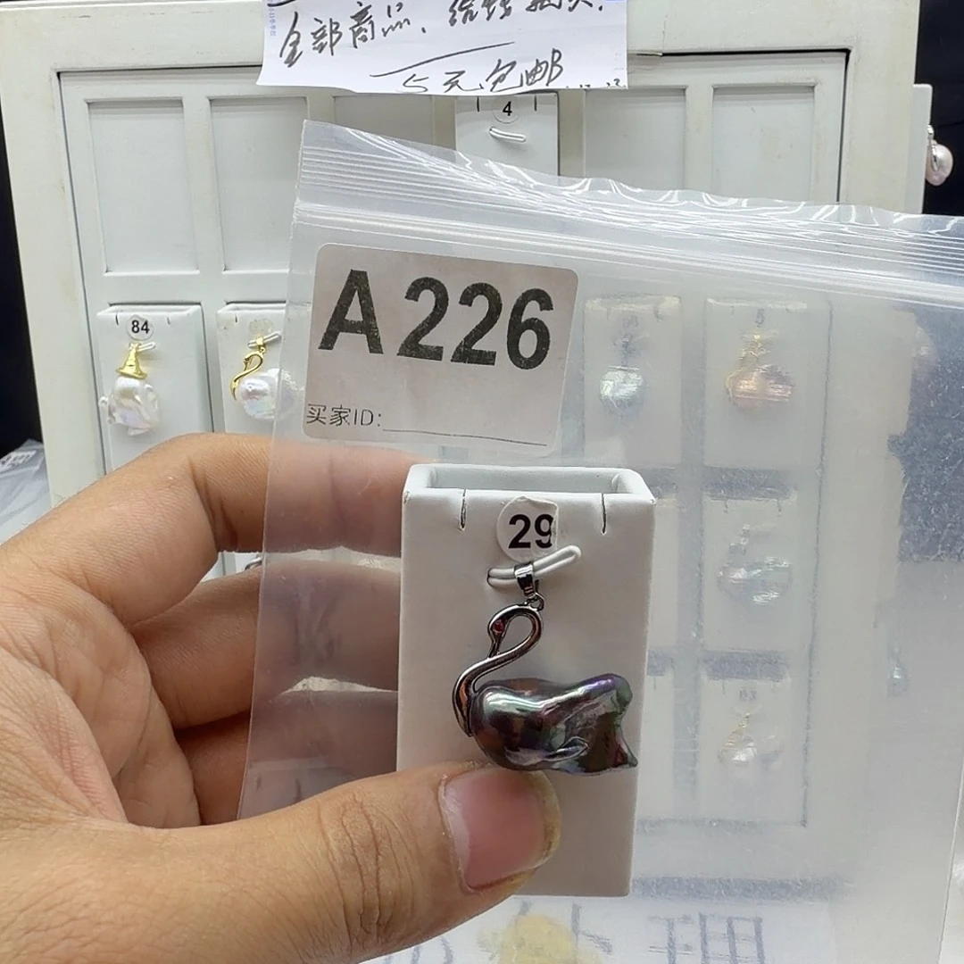 淡水珍珠颈饰合金