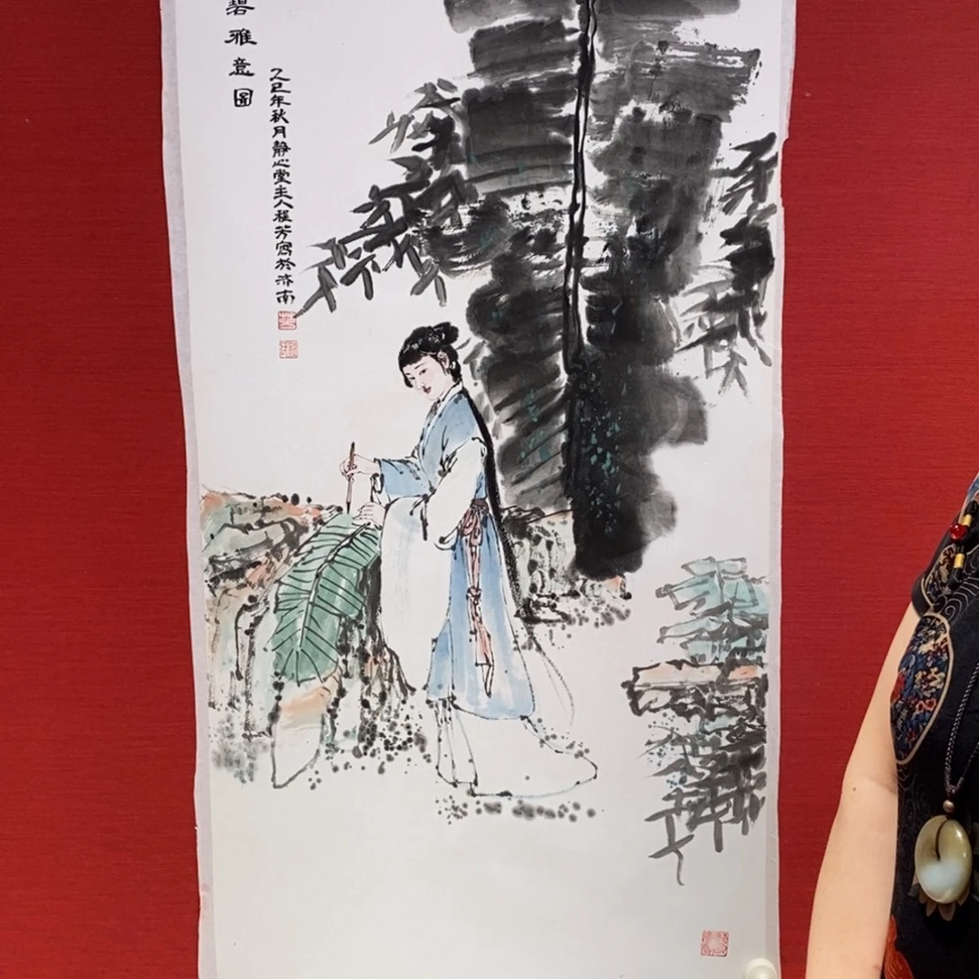 国画国画艺术国画艺术