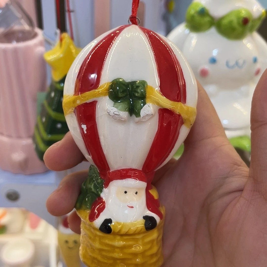 陶瓷微瑕介意慎拍