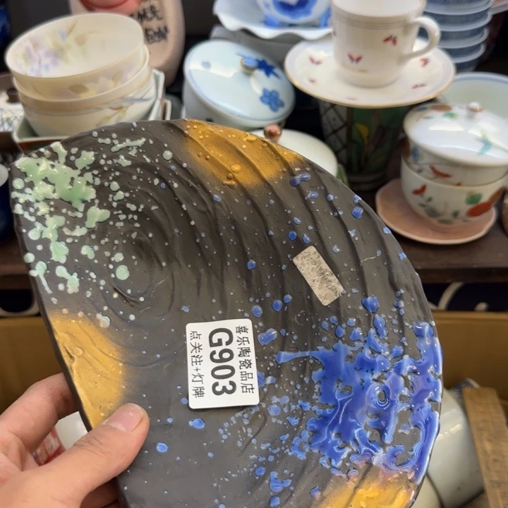 瓷片七****愁哈哈哈哈哈哈哈哈