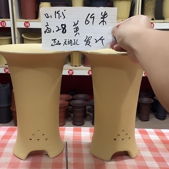 宜兴丁山张伟花盆