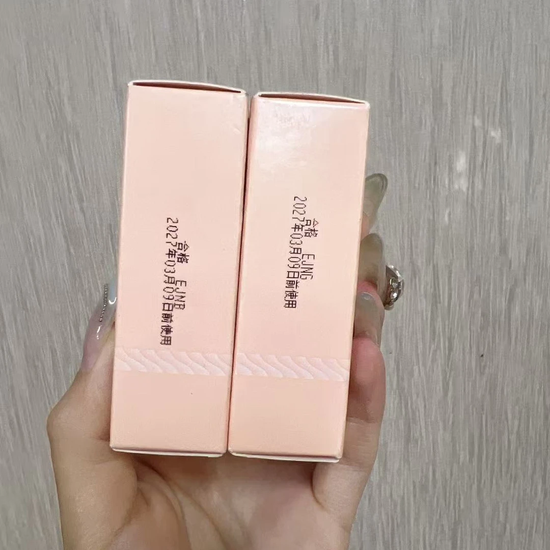 弹润透亮青春活力水