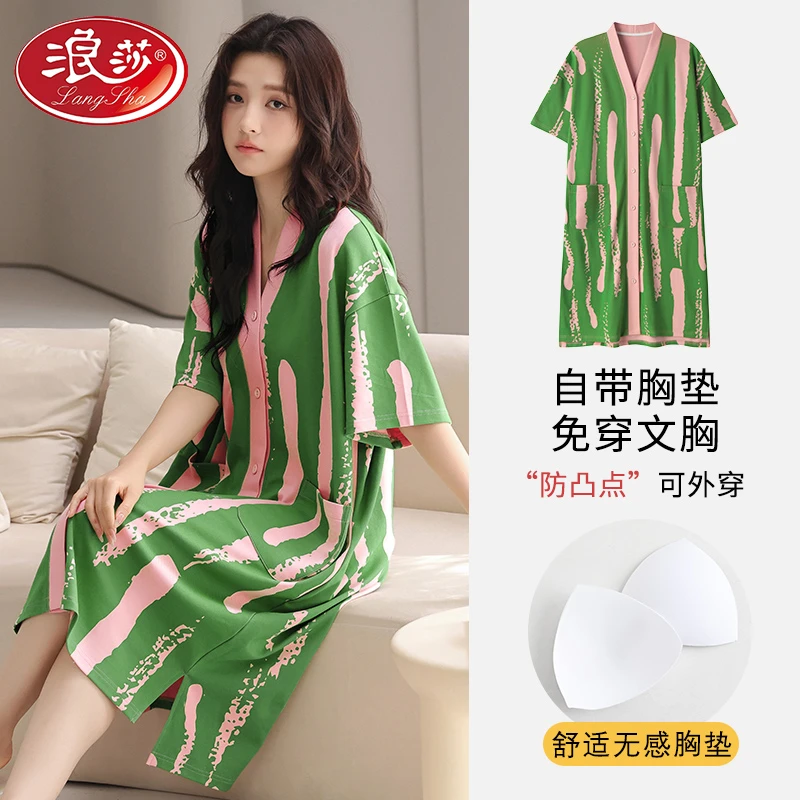 浪莎睡裙夏季开衫翻领宽松休闲带胸垫睡衣薄款甜美可外穿家居服