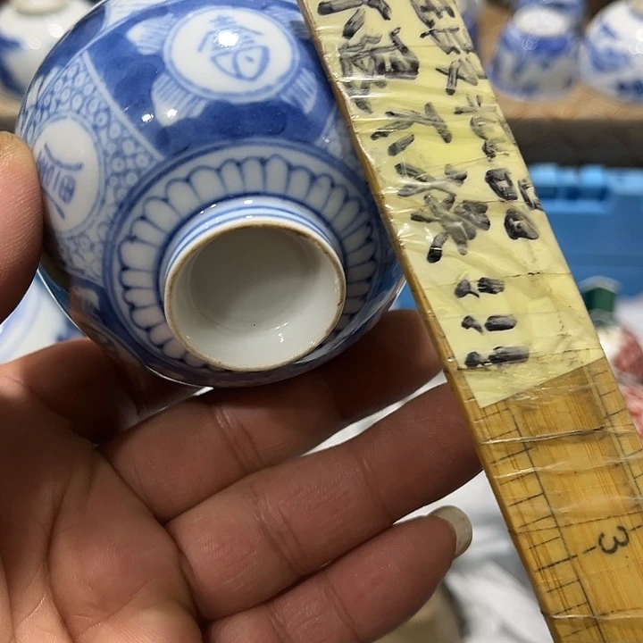 陶瓷茶玩榜第二十名