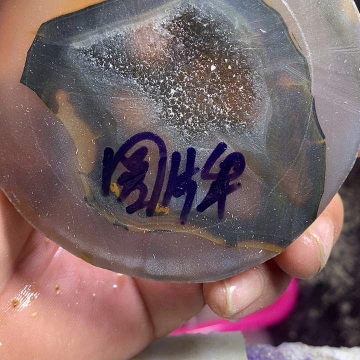 定制玛瑙R****L饰品不退不换