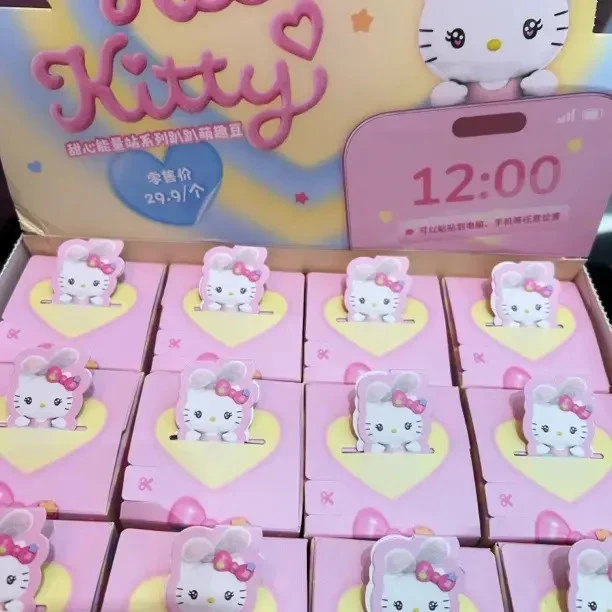 三丽鸥甜心能量站系列趴趴萌趣豆盲盒潮玩手办摆件