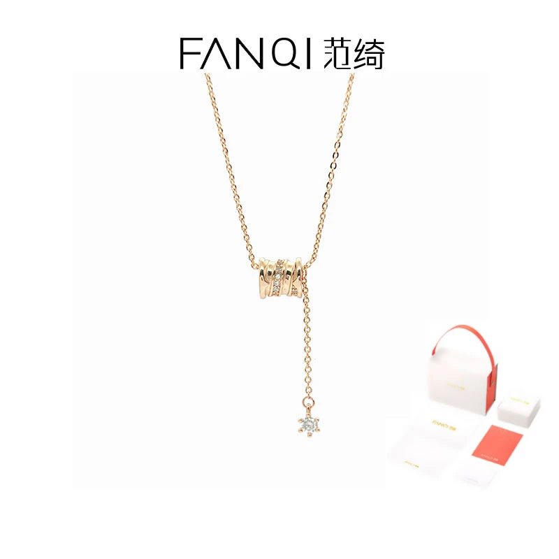 FANQI/范绮 925银项链 幸运小蛮腰项链女轻奢小众高级感520送女友
