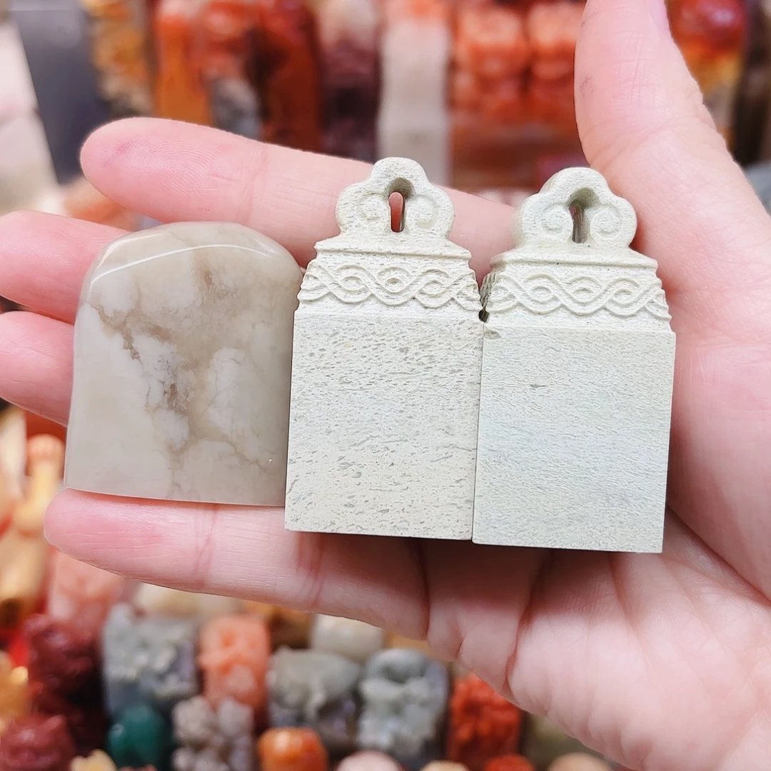 寿山石印石福利定制