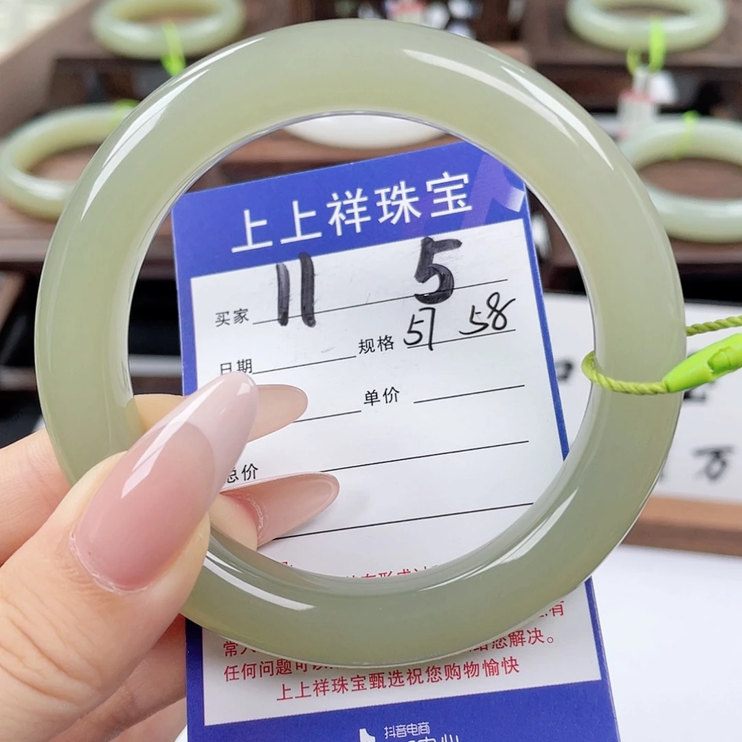 未镶嵌手镯和田玉